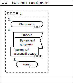 Новый_05.png