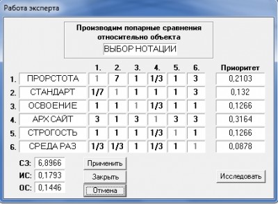 120321161607_2.jpg