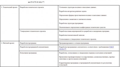 g19102.JPG