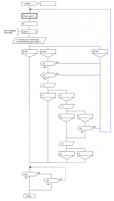 dummy5-3.png