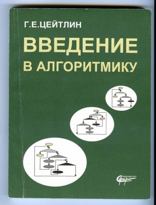 ceitlin01_000.jpg