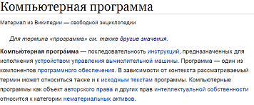 Алг_&_Прога 06.png