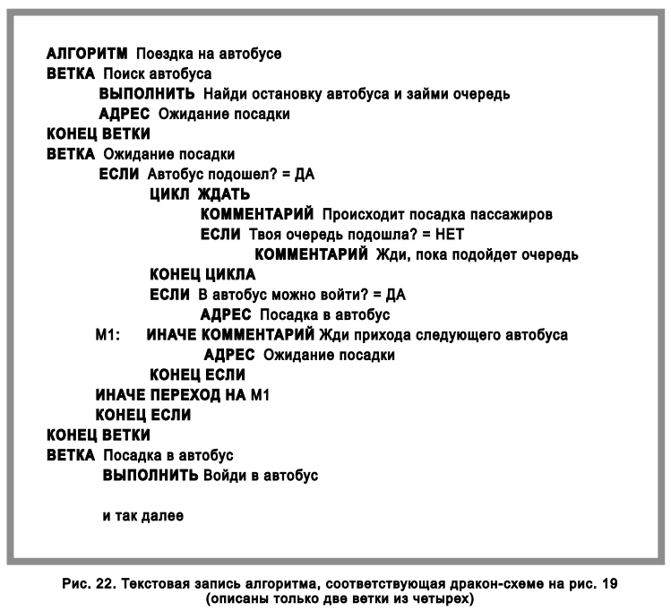 test2-04.PNG