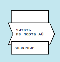 Вариант преобразователя.png