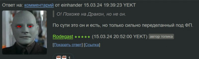 Screenshot_82.jpg