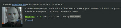 Screenshot_108.jpg